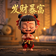 公司的英文缩写是什么